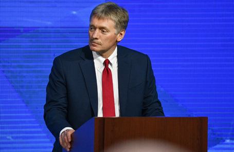 Дмитрий Песков.