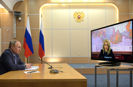Встреча президента РФ Владимира Путина с вице-премьером РФ Татьяной Голиковой.