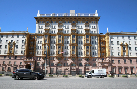 Посольство США в Москве.