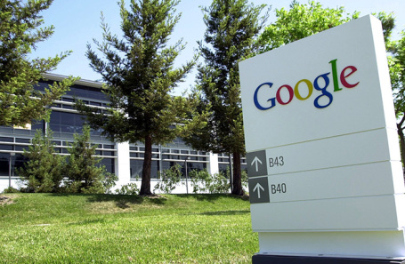 Главное здание интернет-компании Google в Маунтин Вью. США.
