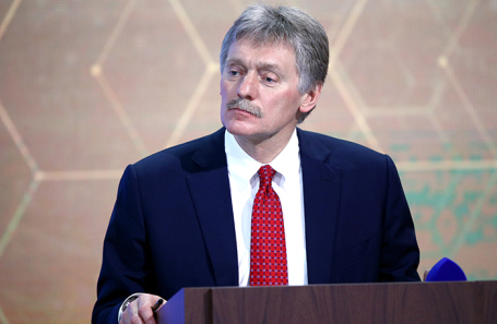Дмитрий Песков.