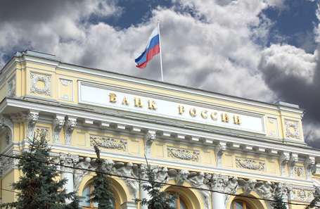 Банк России.