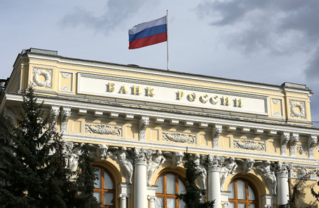 Банк России.