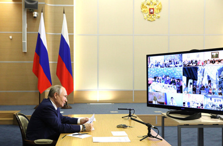 Встреча Владимира Путина с семьями, награжденными орденом «Родительская слава».
