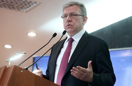 Алексей Кудрин. 
