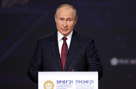 Владимир Путин.