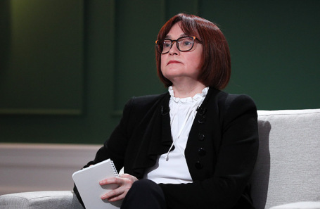 Эльвира Набиуллина.