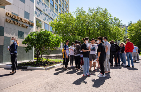 Вакцинация студентов Государственного университета управления в Москве.