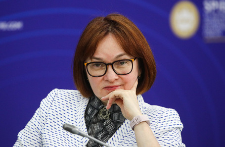Эльвира Набиуллина.