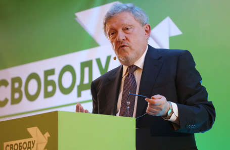 Григорий Явлинский на съезде партии «Яблоко».