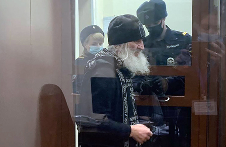 Схимонах Сергий.