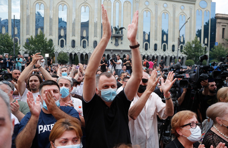 Акция протеста в Тбилиси.