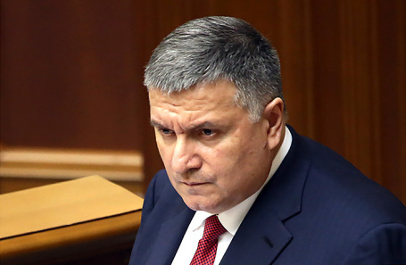 Арсен Аваков.