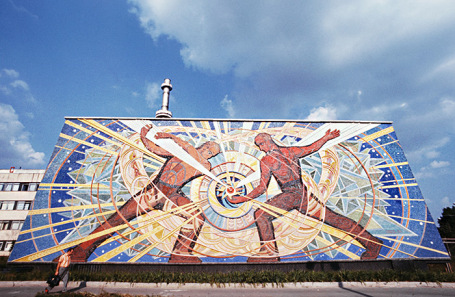 Мозаичное панно «Кузнецы современности». Киев, 1977 год.