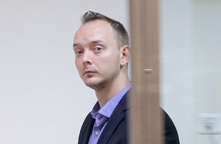 Иван Сафронов.