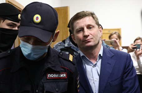 Сергей Фургал.