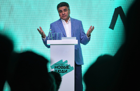 Председатель партии «Новые люди» Алексей Нечаев.
