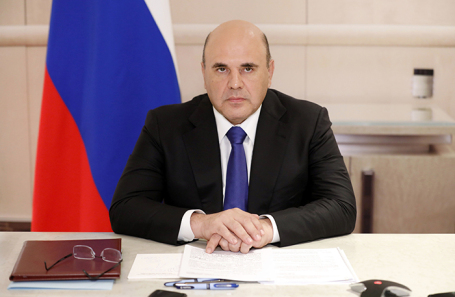 Михаил Мишустин.