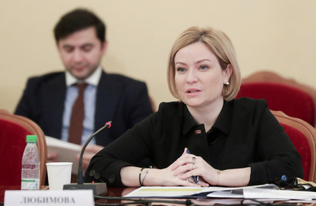Ольга Любимова.