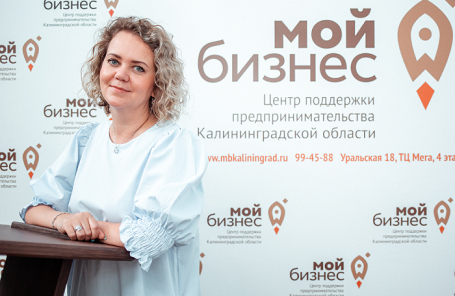 Жанна Янберг.