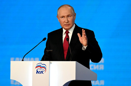 Владимир Путин.