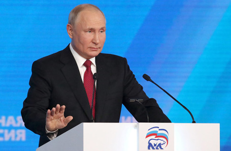 Владимир Путин.