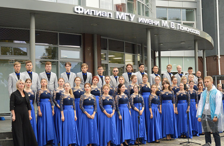 Церемония открытия филиала МГУ в Сарове.