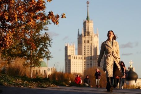 Осень в Москве.