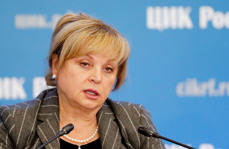 Элла Памфилова.