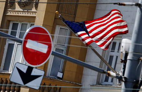 Посольство США в Москве.