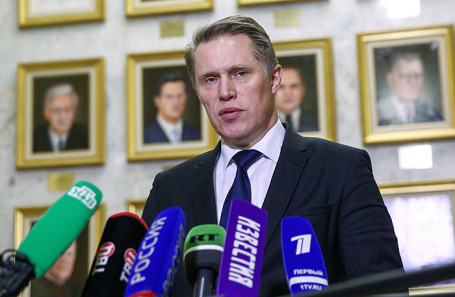 Михаил Мурашко.