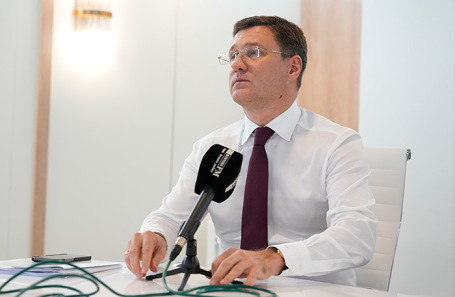 Александр Новак.