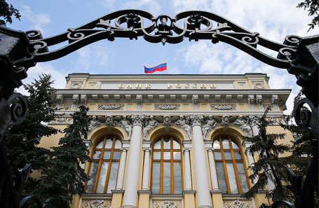 Банк России.