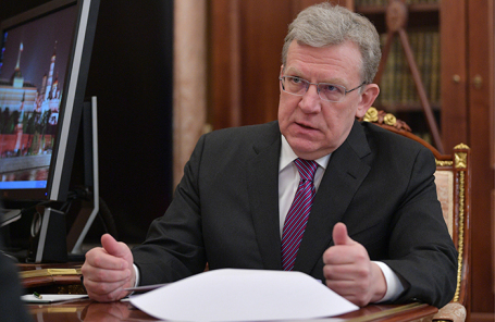 Алексей Кудрин.