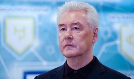 Сергей Собянин.