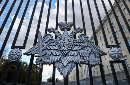 Минобороны России.