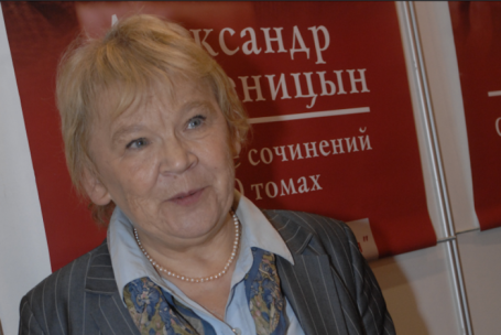 Мариэтта Чудакова.