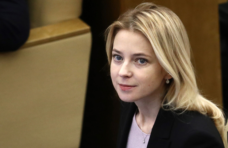 Наталья Поклонская. 