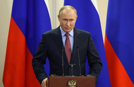 Владимир Путин.