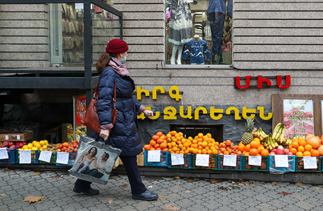 Зима в Ереване.