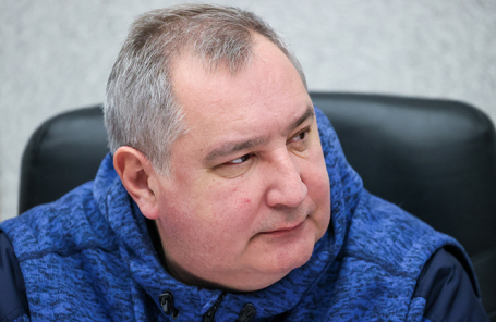Дмитрий Рогозин.