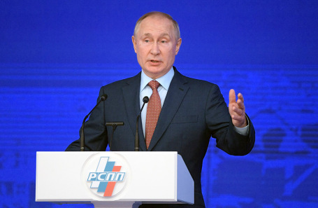 Владимир Путин.