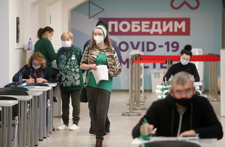 Один из пунктов вакцинации в Москве.
