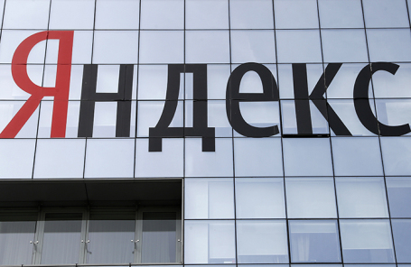 К иску против Apple присоединились «Яндекс» и онлайн-кинотеатры