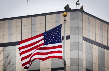 Посольство США в Киеве.