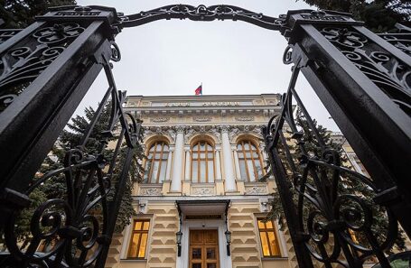 Банк России.