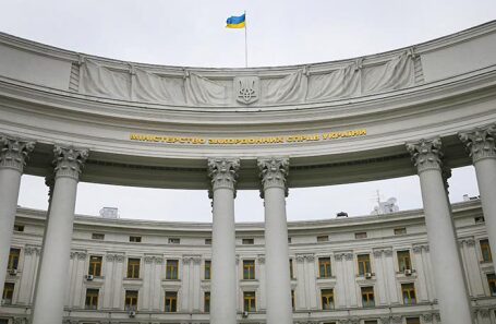 МИД Украины.