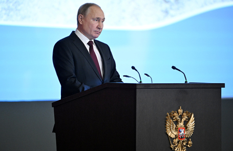 Владимир Путин. 