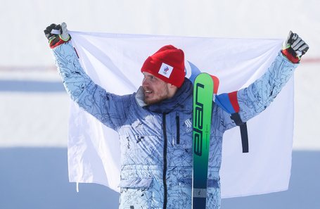 Сергей Ридзик.