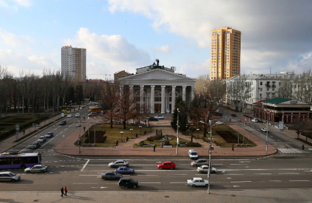 Донецк.